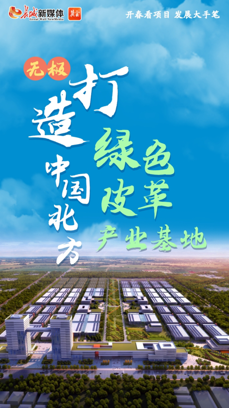 霍森商贸动态：行业新风向标