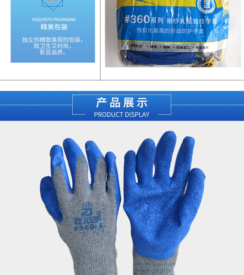 商贸行业新气象：霍森商贸引领创新风潮